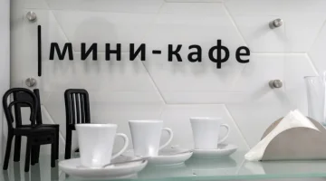 Салон Family Club изображение 19
